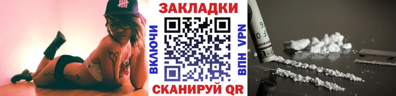 APVP Ковылкино
