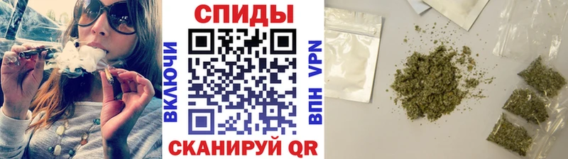 как найти закладки  Ковылкино  БУТИРАТ BDO 