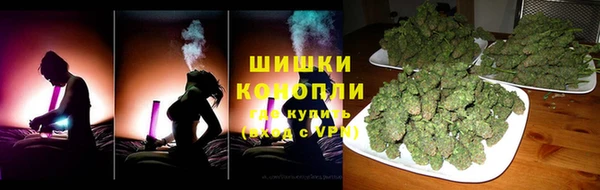 кокаин Армянск