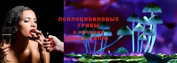 каннабис Баксан