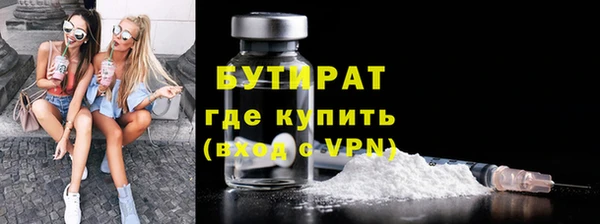 каннабис Баксан