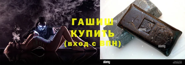 ГАЛЛЮЦИНОГЕННЫЕ ГРИБЫ Аркадак