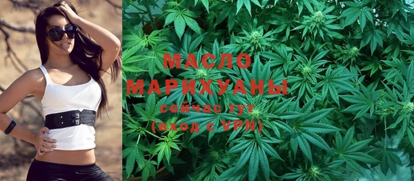 кокаин Армянск