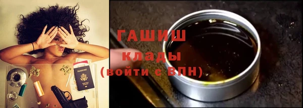 эйфоретик Балахна