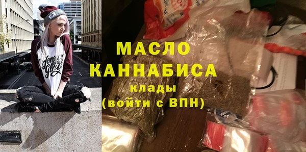 Альфа ПВП Балабаново