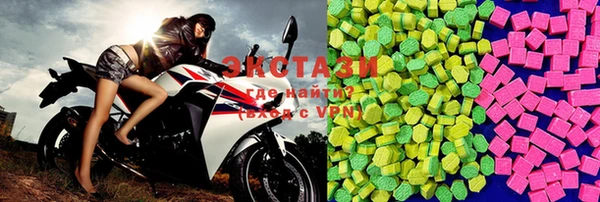 каннабис Баксан