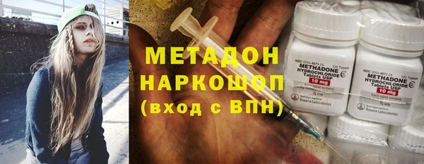 каннабис Баксан